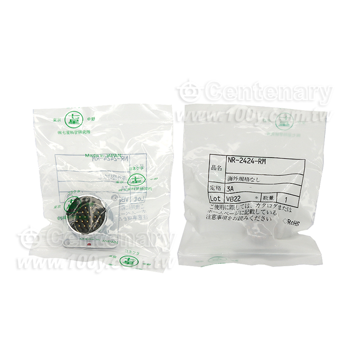 Nanaboshi Electric Connector - 151768 Product Image