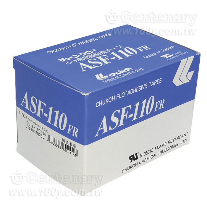 CHUKOH_Sticky Teflon Tape - 159015 Product Image