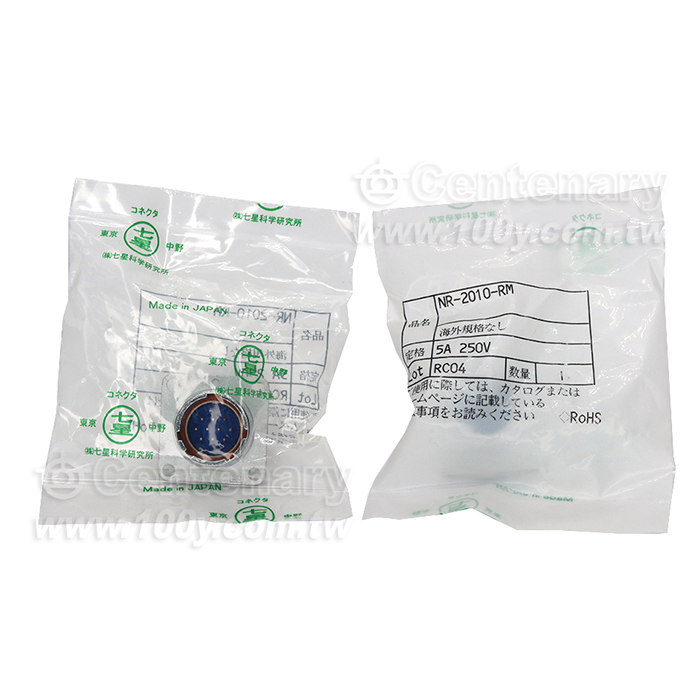 Nanaboshi Electric Connector - 151614 Product Image