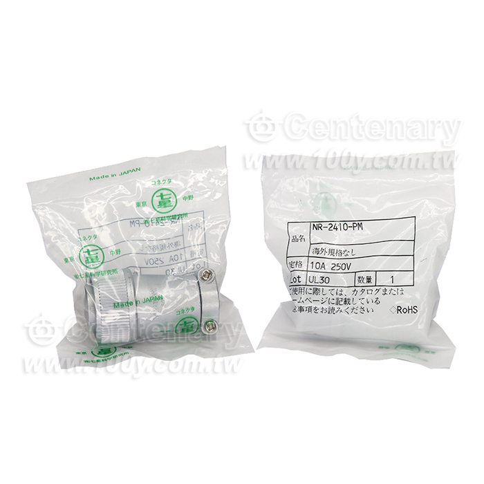Nanaboshi Electric Connector - 151729 Product Image