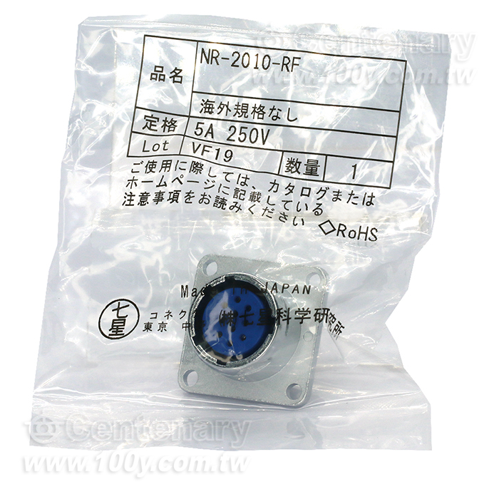 Nanaboshi Electric Connector - 151613 Product Image