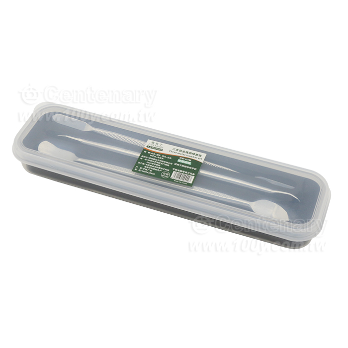Metal pry bar set - 159062 Product Image