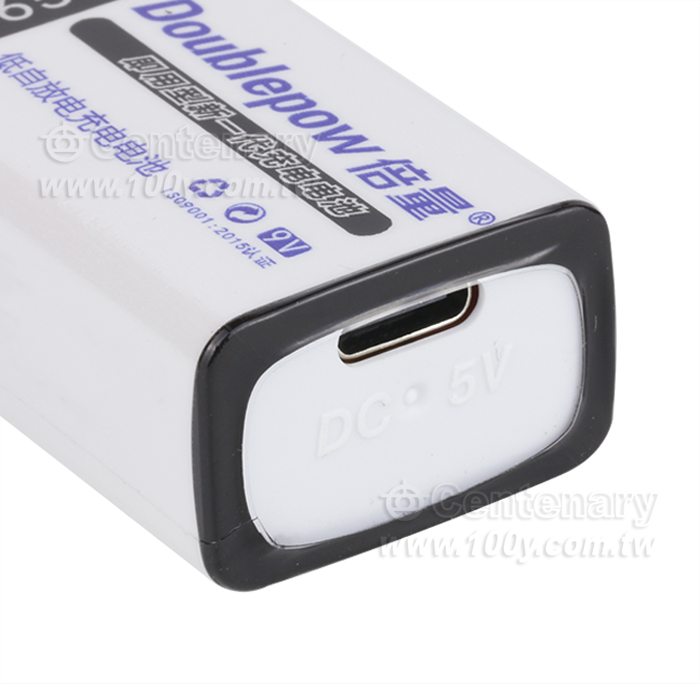 USB 9V充電鋰電池 650mAh Type-C接口 - 159546 產品圖片