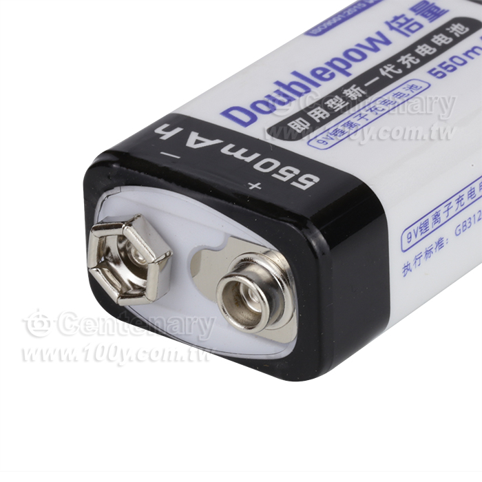 9V鎳氫充電池550mAh - 159547 產品圖片