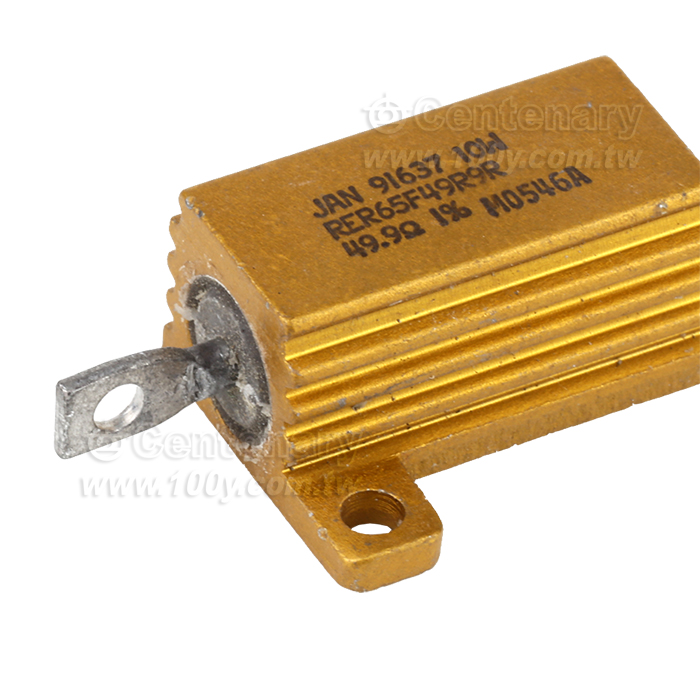 Dale_Aluminium Housed Wirewound Resistor - 159651 Product Image