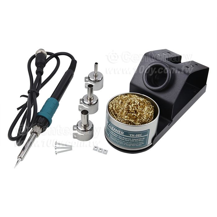 Hot Air Desoldering Iron  Station - 160504 Product Image