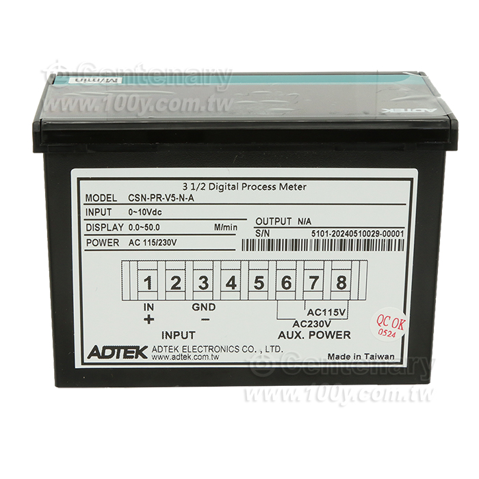3 1/2位數數字顯示器 - 94699 產品圖片