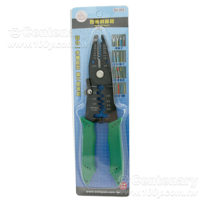 端子剝線鉗 0.4-1.45mm - 94715 產品圖片