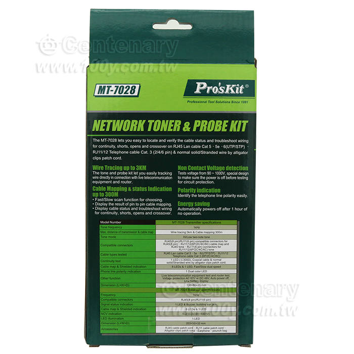 ProsKit 寶工 MT-7028 音頻網路查線器 - 160219 產品圖片