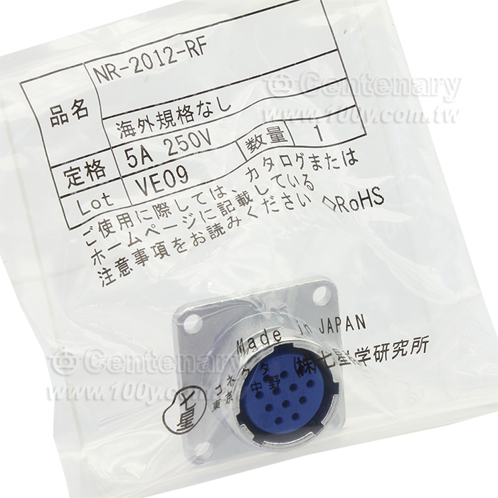 Nanaboshi Electric Connector - 151625 Product Image