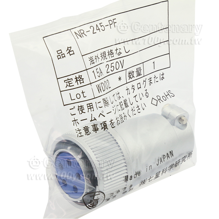 Nanaboshi Electric Connector - 151719 Product Image