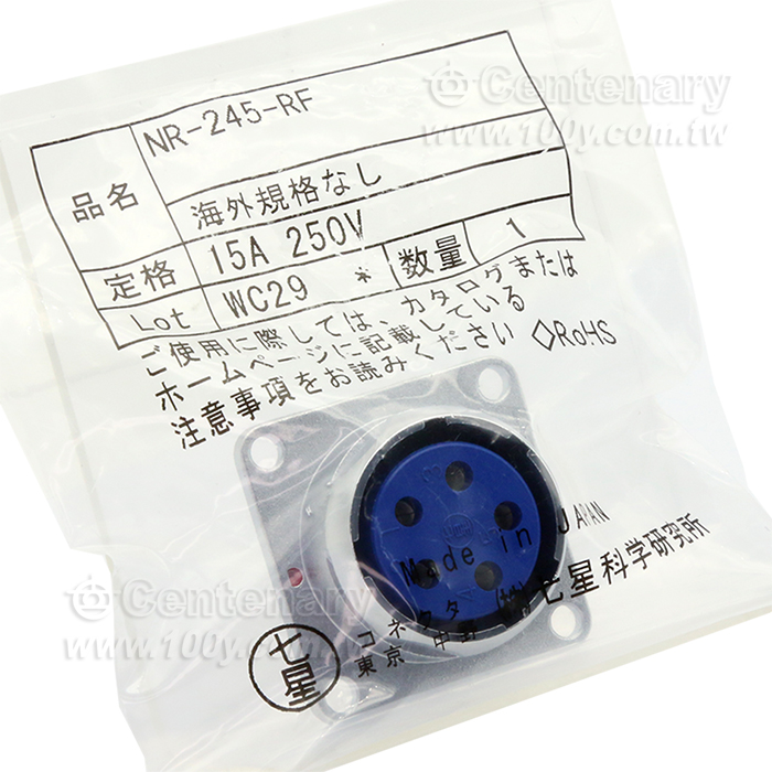 Nanaboshi Electric Connector - 151721 Product Image