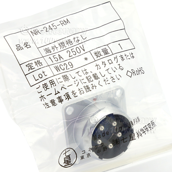 Nanaboshi Electric Connector - 151722 Product Image