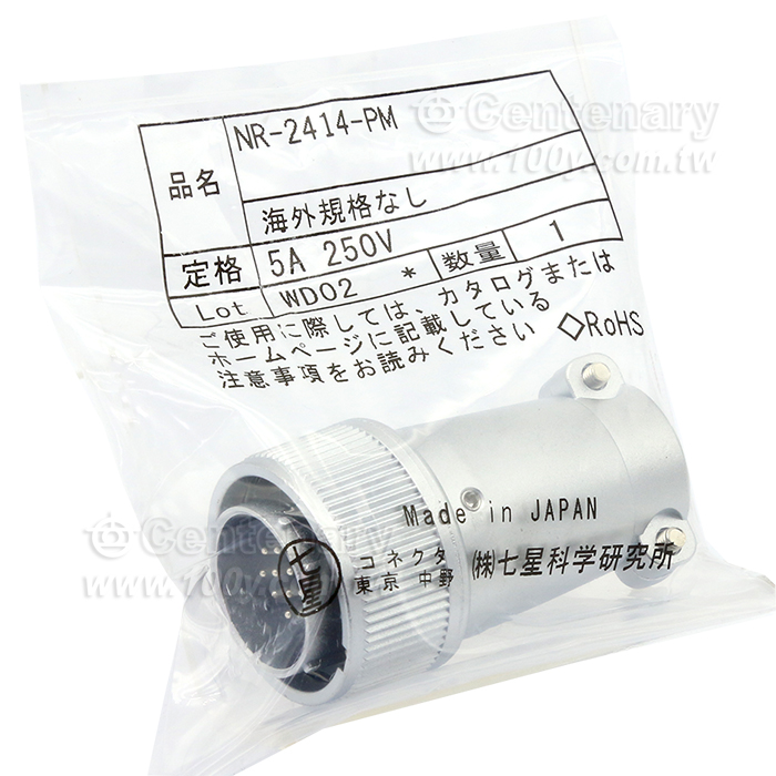 Nanaboshi Electric Connector - 151738 Product Image