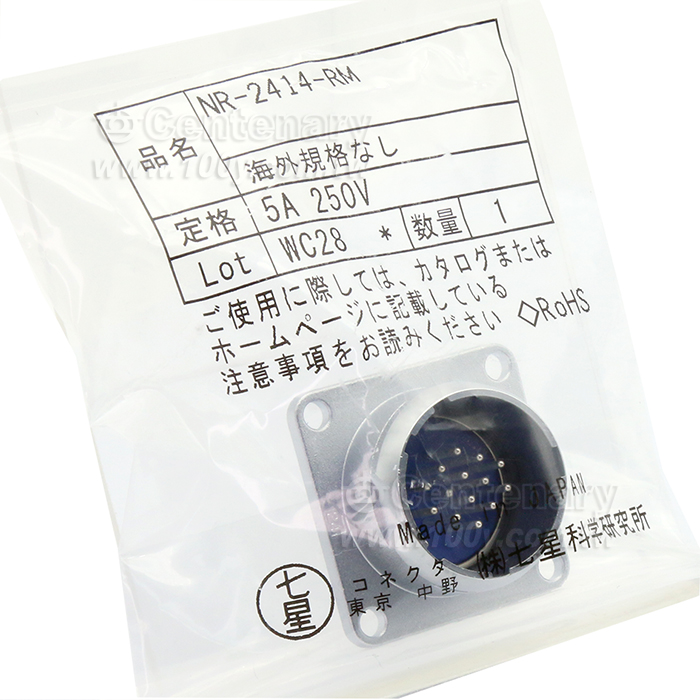 Nanaboshi Electric Connector - 151740 Product Image