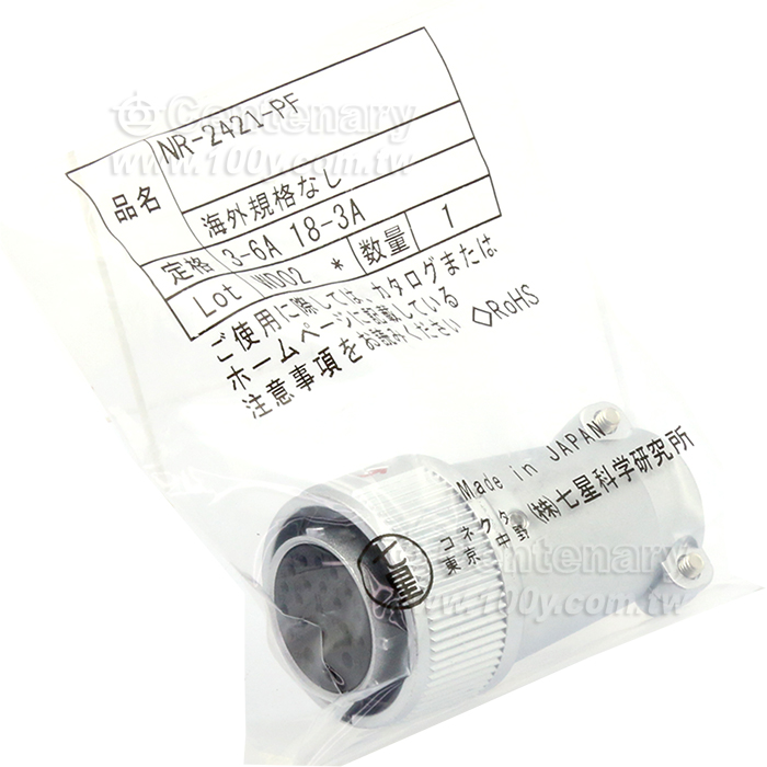 電纜接頭  21P母插頭3-6A ,18-3A - 151755 產品圖片