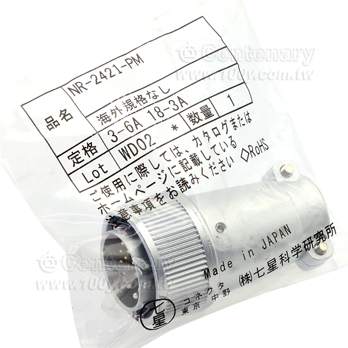 Nanaboshi Electric Connector - 151756 Product Image