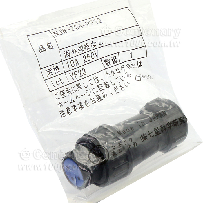 NJW系列 七星 4P 母插頭  Shell size:20 - 158000 產品圖片