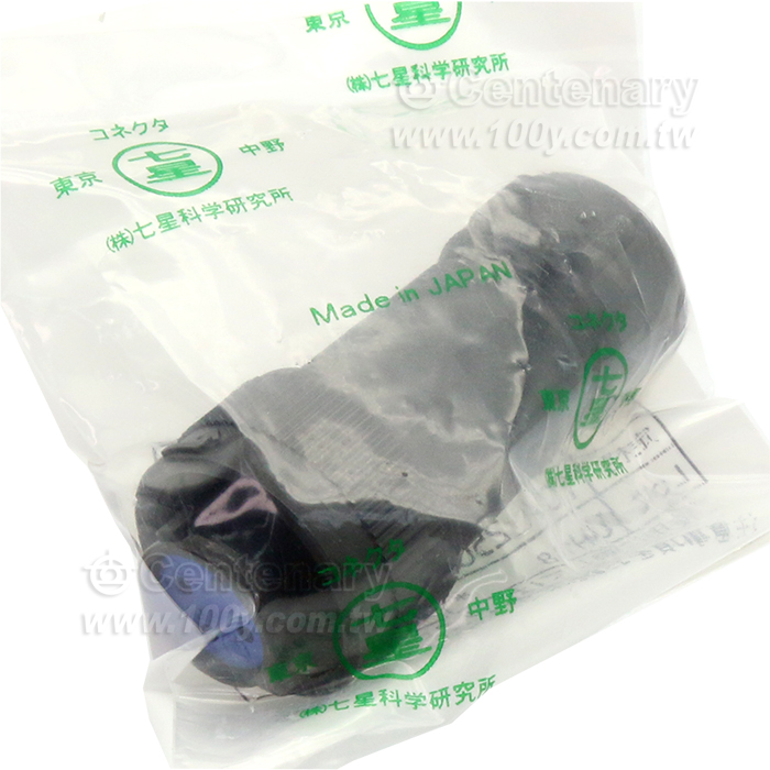 Nanaboshi_NRW Series Connector - 158053 Product Image