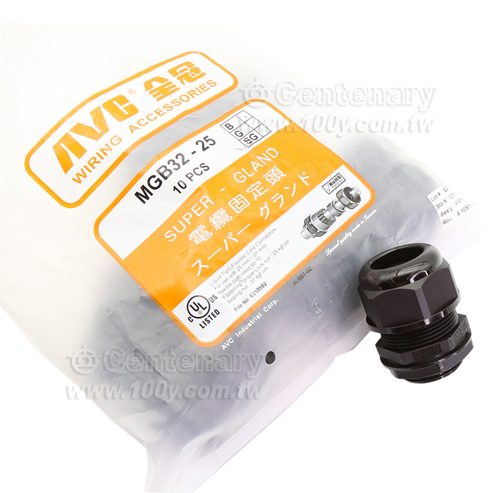 電纜固定頭 黑色 - 94849 產品圖片