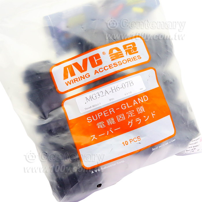 Multi-Hole Cable Gland (6 Holes) - 94850 Product Image