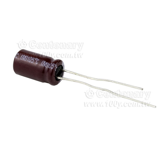  Low Impedance/ESR Electrolytic Capacitor - 119349 Product Image