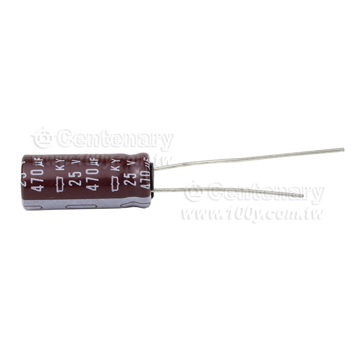 Low Impedance/ESR Electrolytic Capacitor - 127868 Product Image