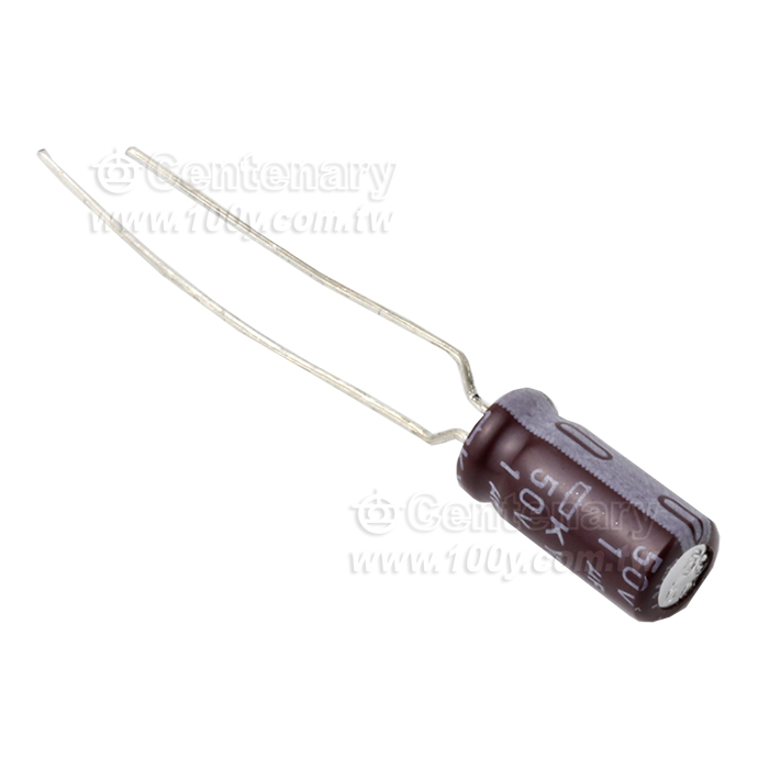  Low Impedance/ESR Electrolytic Capacitor - 119347 Product Image