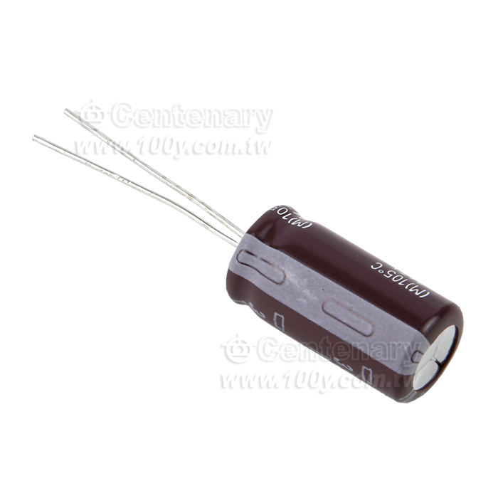 NIPPON_KXG-10uF/350V Miniature Aluminium Electrolytic Capacitor - 160520 Product Image