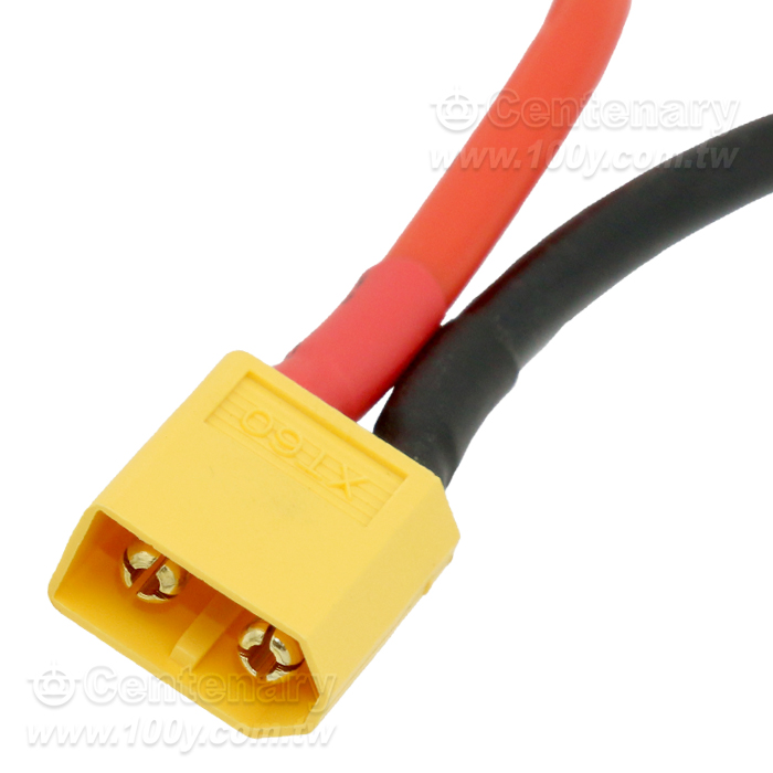 Model aircraft battery extension cord - 161181 Product Image