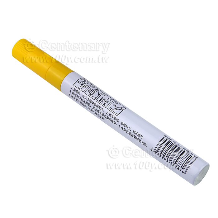 Paint pen - 161164 Product Image