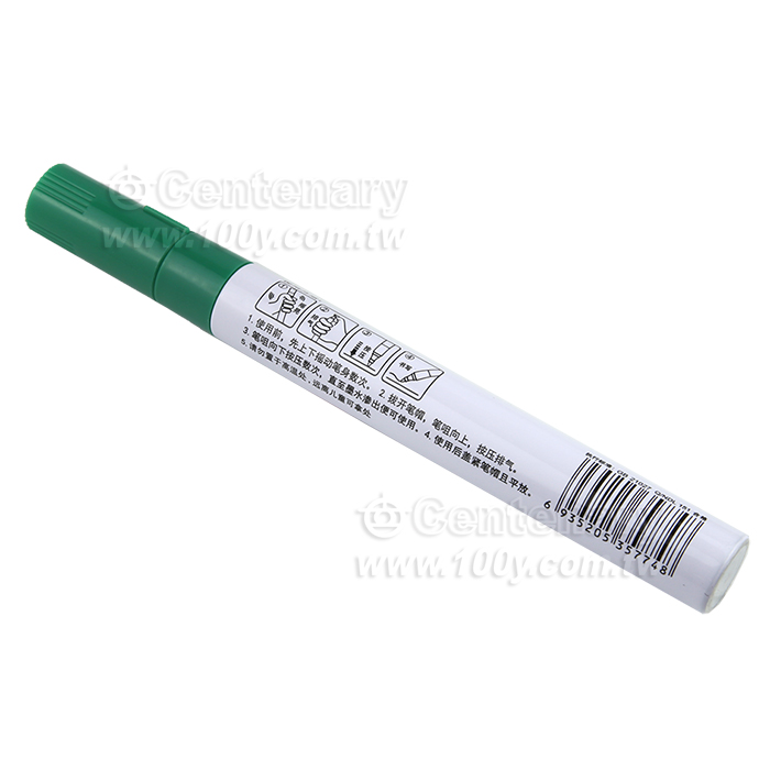 Deli_綠色記號筆 快乾筆 油漆筆 線幅1.4mm - 161165 產品圖片