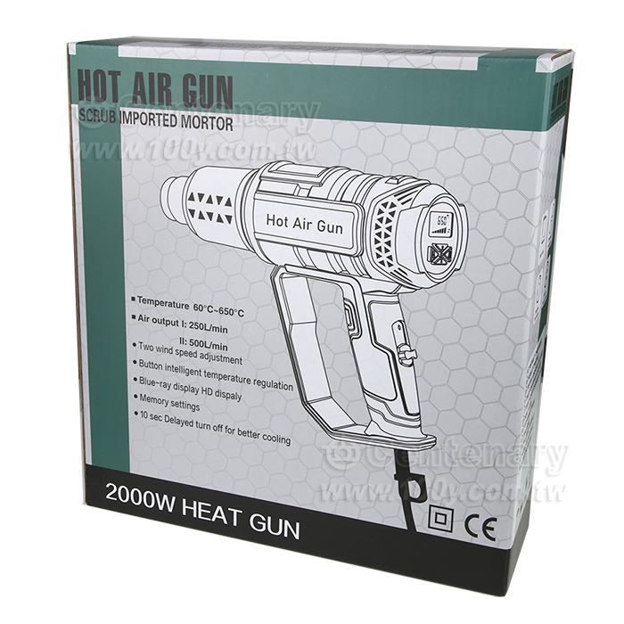 Heat Gun - 161319 Product Image