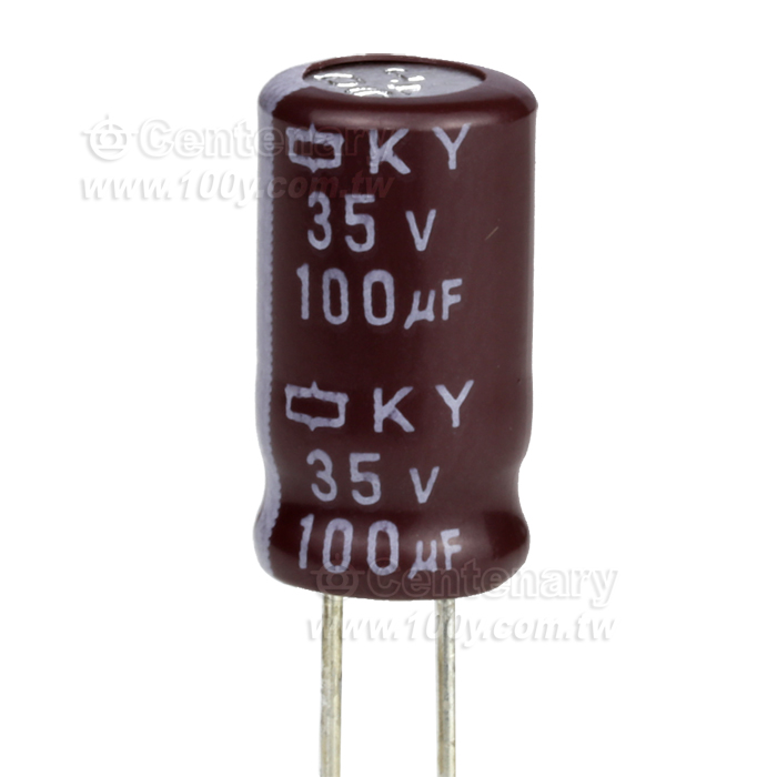 NCC Low Impedance/ESR Electrolytic Capacitor - 161484 Product Image