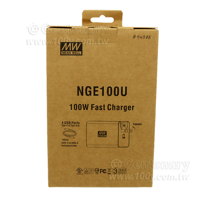 4埠USB氮化鎵快速充電器 100W - 94988 產品圖片