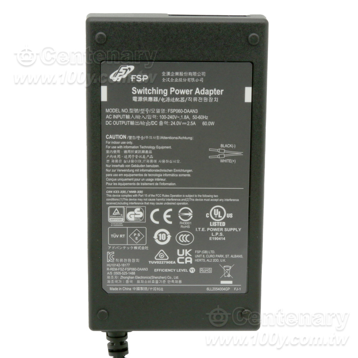 Power Cord  (For: EKI-2428G) - 95200 Product Image
