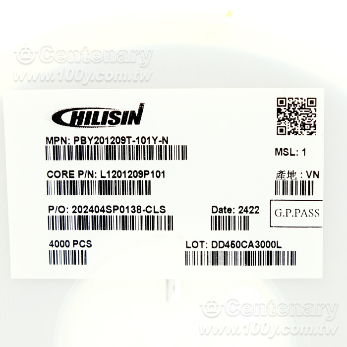0805 SMD Multilayer Ferrite Chip Bead - 55318 Product Image