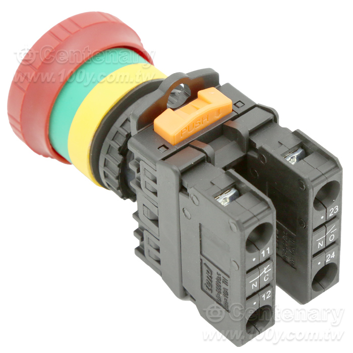 22/25mm 連鎖式按鈕 紅色 - 95190 產品圖片