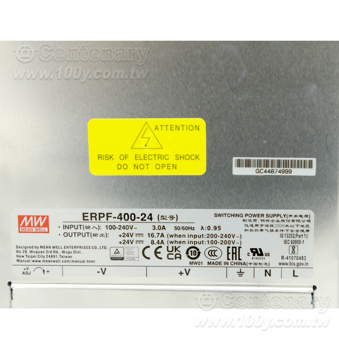400W Single Output Switching Power Supply - 95141 Product Image