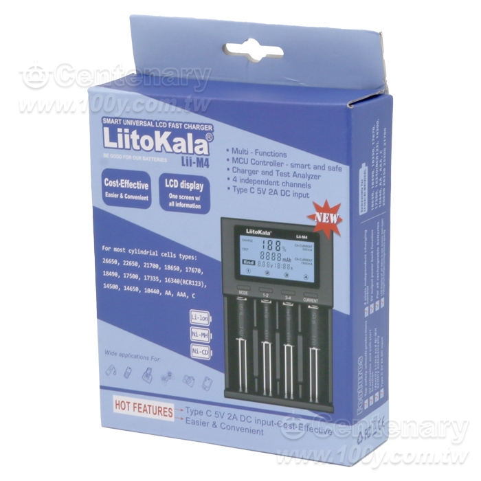 lii-M4 多功能充電器 +2P充電頭 - 161812 產品圖片