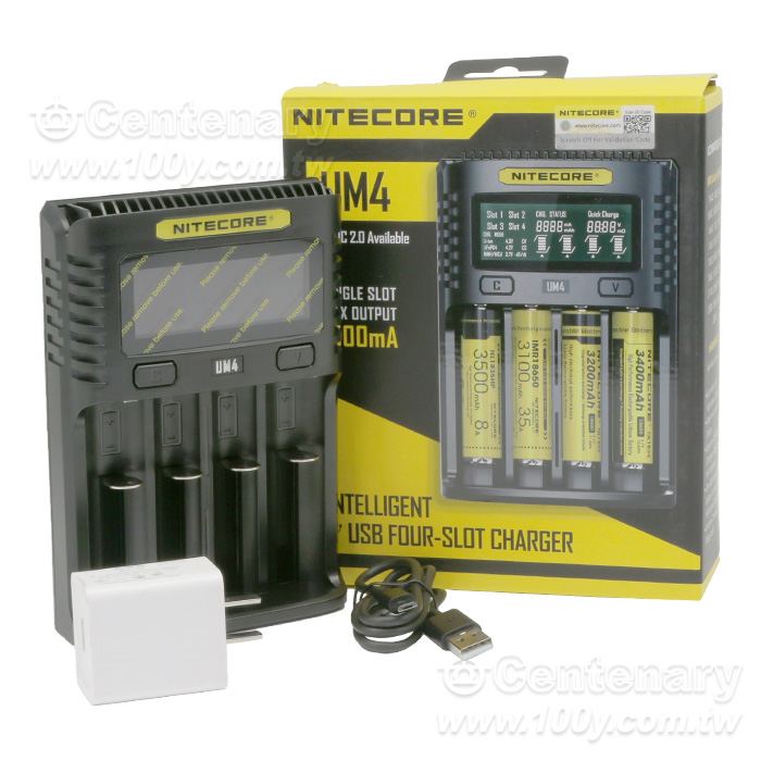 NITECORE_  Microcomputer Smart Charger - 161813 Product Image