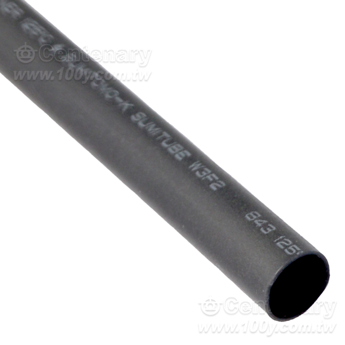 KSS_Heat-Shrinkable Tube With Glue - 95454 Product Image