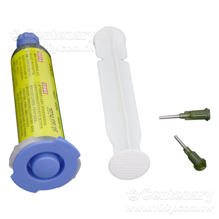 Graphite conductive adhesive 50G - 162442 Product Image