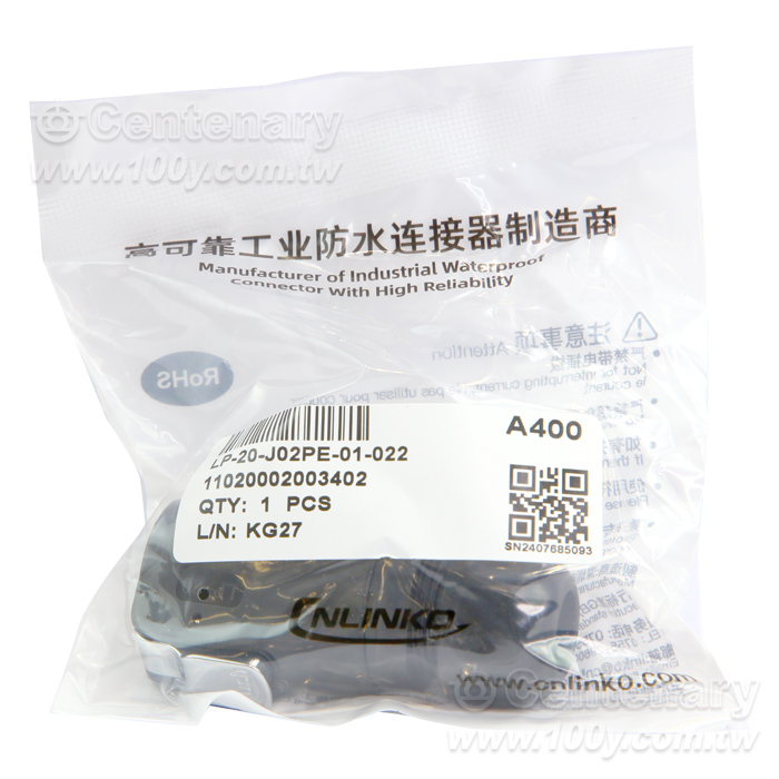 Cnlinko LP20 type 2Pin female connector (reverse installation)/multi-core power supply industrial waterproof connector - 162394 Product Image