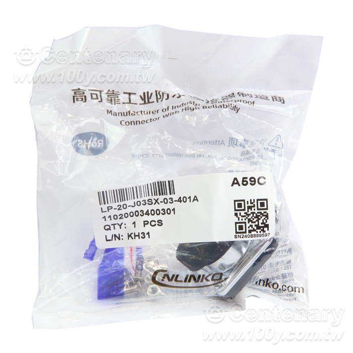 Cnlinko  LP20 type 3 core French Female socket - 155563 Product Image