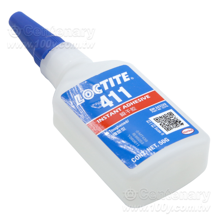LOCTITE - 138964 Product Image