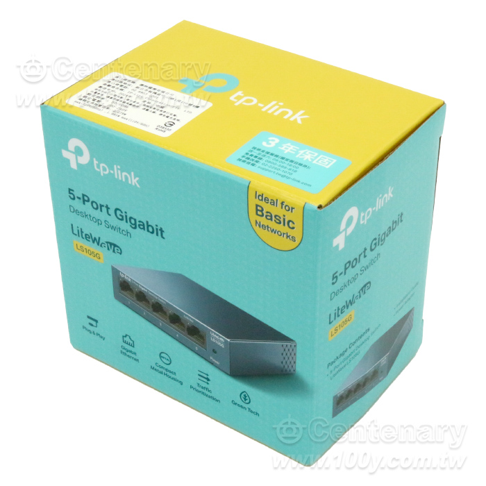 5埠Gigabit 桌上型交換器 - 95532 產品圖片