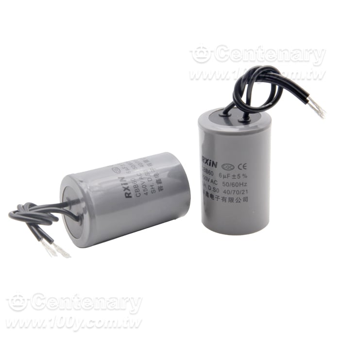 電機啟動電容器 - 98374 產品圖片
