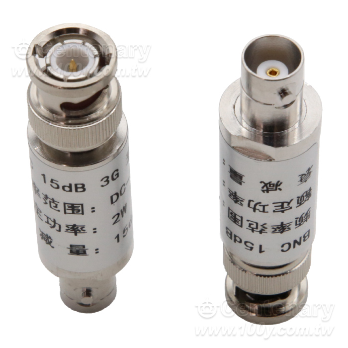 2W attenuator - 162938 Product Image