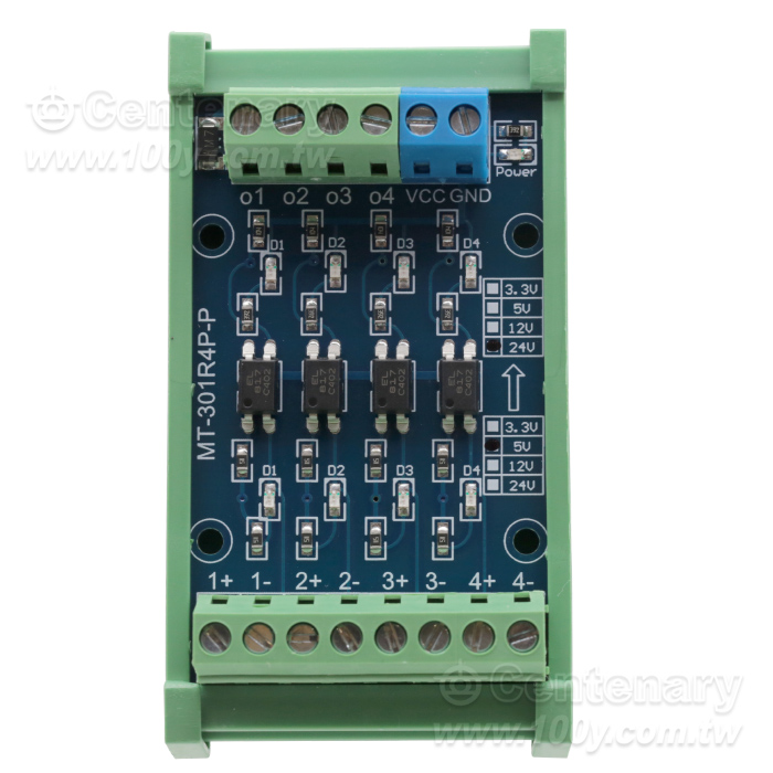 8路光耦光電隔離模塊 PNP 5V轉24V 帶外殼 - 162931 產品圖片